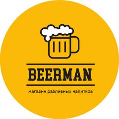 Бонусная карта beerman