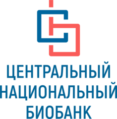 Биобанк эмблема. Централизованная Национальная подписка логотип.
