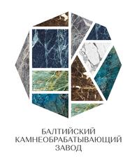 Вакансия Ведущий менеджер по продажам в Санкт-Петербурге, работа в