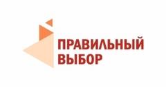 Вакансии компании КА Правильный Выбор - работа в Москве, Санкт