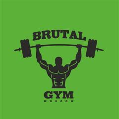Мужчина брутал. Brutal company minus. Брутальные футболки. Doom 2 for mac. Gym brutal афиша.