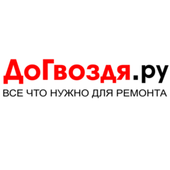 Ххру новосибирске вакансии. Ххру новосибирске вакансии