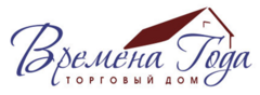 ТД время. ООО ТД время. ТД времена года Тула. ООО "ТД времена года".