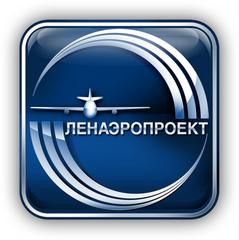 Вакансии компании ПИиНИИ ВТ Ленаэропроект - работа в Санкт-Петербурге