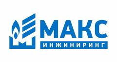 Ооо макс. Группа компаний Макс. Москва фирма Макс групп. Группа компаний Макс логотип. Компания Макс инжиниринговая.