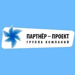 Группа компаний партнер проект