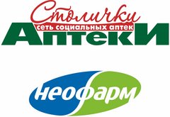 Вакансии в компании Аптеки Столички Начни работу в АптекиСтолички