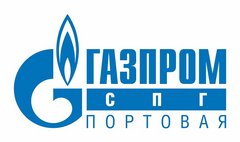 Вакансии в компании Газпром СПГ Портовая Начни работу в Газпром СПГ