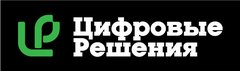 Ооо цифровой. ООО цифровые решения. ООО цифровые решения Москва официальный сайт. ООО цифровые решения Сургут. ООО цифровые решения вакансии Москва.