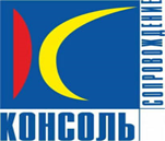 Ооо консоль проект