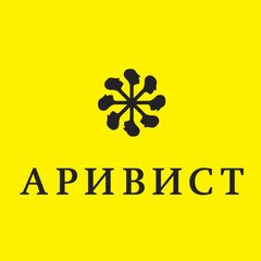 Вакансии компании Аривист - работа в Санкт-Петербурге,Новороссийске