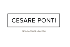 Чезаре понти сайт. Cesare Ponti Ростов. Чезаре Понти Муром. Вывеска Чезаре Понти.