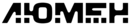 Люмен Фильм