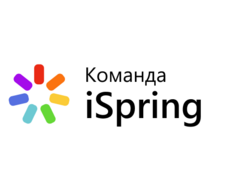 Вакансии компании iSpring - работа в Йошкар-Оле, Санкт-Петербурге