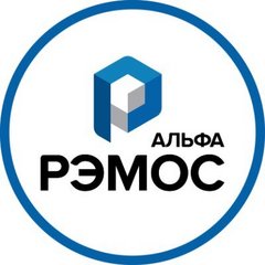 Вакансии компании Рэмос-Альфа - работа в Кировске, Шлиссельбурге