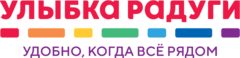 Вакансии в компании Улыбка радуги Начни работу в Улыбкарадуги