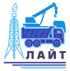 Вакансии компании Лайт - работа в Омске,Нефтеюганске