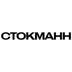 Вакансии компании Стокманн - работа в Москве, Твери, Санкт-Петербурге