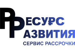 Вакансии компании Ресурс Развития - работа в Ульяновске,Краснодаре