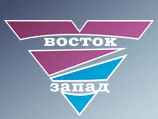 Восток запад ульяновск