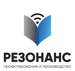 Вакансии компании Резонанс - работа вСанкт-Петербурге