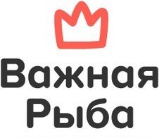 Вакансии компании Важная рыба - работа в Санкт-Петербурге,Пушкине