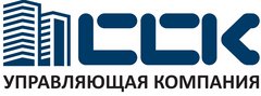 ук чехова. директор ук очаг ставрополь. сгрц ставрополь. логотипы застройщиков. ук очаг чебоксары.