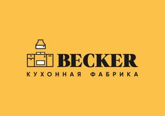 Директор мебельного производства вакансии