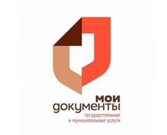 Вакансии в компании Государственное бюджетное учреждение Ленинградской