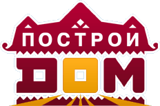 Фирма построй. Логотип Построй. Построй сам лого.