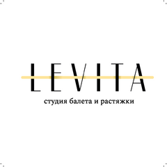 Вакансии компании Levita - работа вСанкт-Петербурге