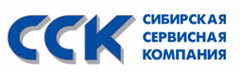 Сибирская компания. Сибирская сервисная компания лого. ССК логотип. ООО ССК фирма. ССК технологии Нефтеюганск.