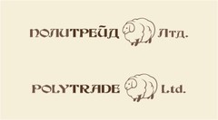 Политрейд сайт. Политрейд. Политрейд. Политрейд. Политрейд.
