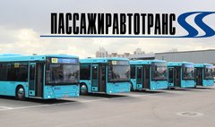 Работа: Водитель автобуса в Санкт-Петербурге — вакансии | prokatvrf.ru