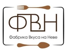 Фабрика вкуса