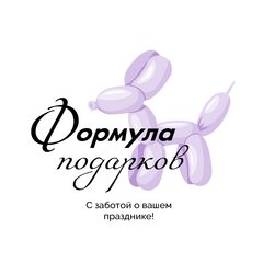 Работа продавец консультант мебели