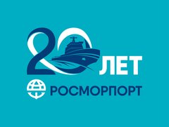 Вакансии компании ФГУП Росморпорт - работа в Петрозаводске, Астрахани