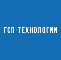 Вакансии в компании ГСП-Технологии Начни работу вГСП-Технологии