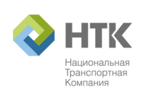 Вакансии компании НТК - работа в Кингисеппе, Санкт-Петербурге