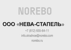 Вакансии компании Нева-Стапель - работа в Санкт-Петербурге, Колпино