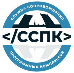 Вакансии компании СПб ГКУ ССПК - работа вСанкт-Петербурге