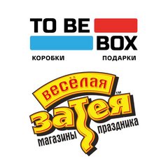 Работа упаковщик подарков в Набережных Челнах