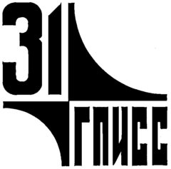 Компания 31