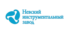 Вакансии в компании Невский инструментальный завод Начни работу в