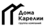 ПК Дома Карелии