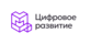 АНО Цифровое развитие