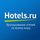 Hotels.ru