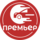 Премьер