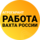 АГРОГАРАНТ