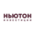Ньютон Инвестиции